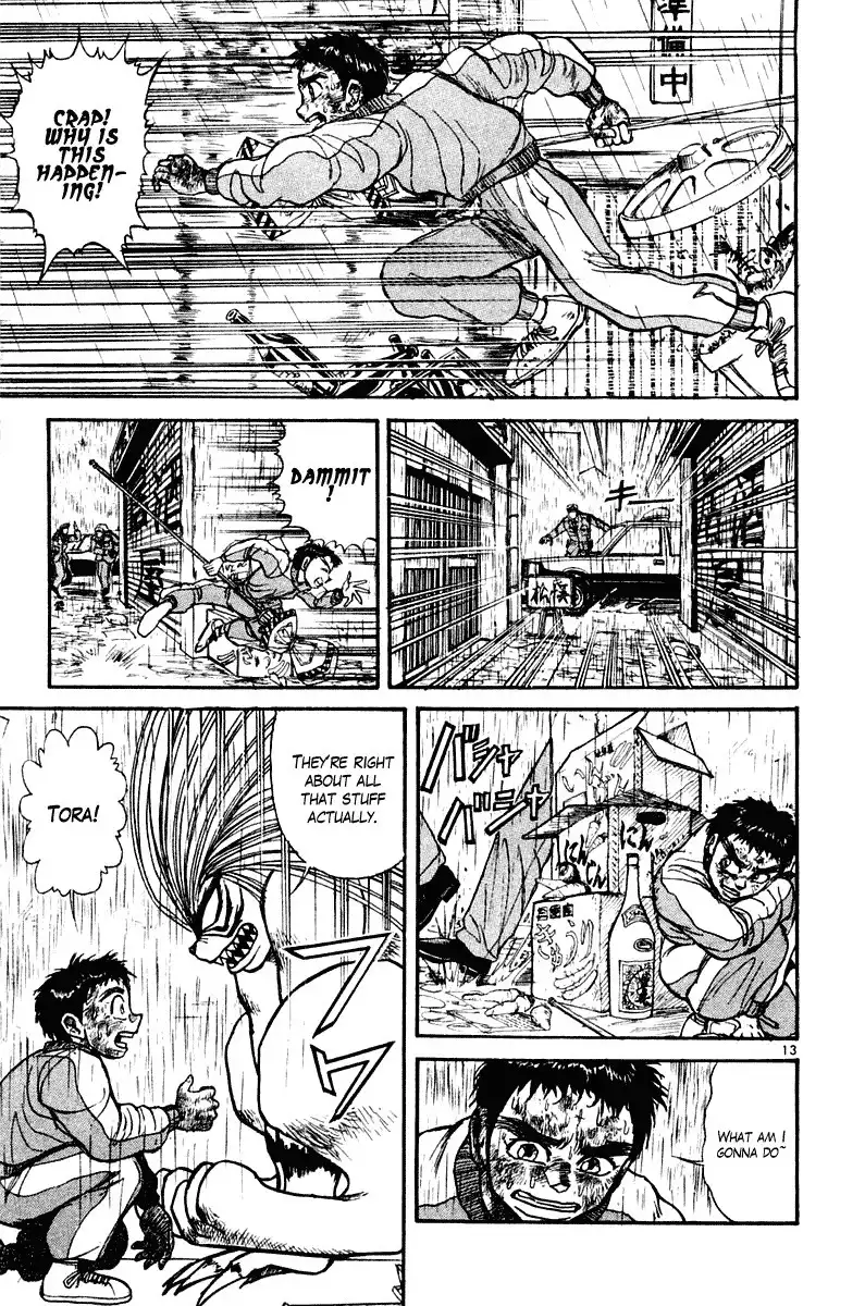 Ushio and Tora Chapter 261 14